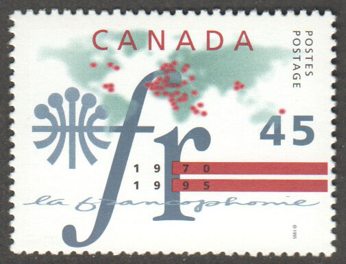 Canada Scott 1589 MNH - Click Image to Close